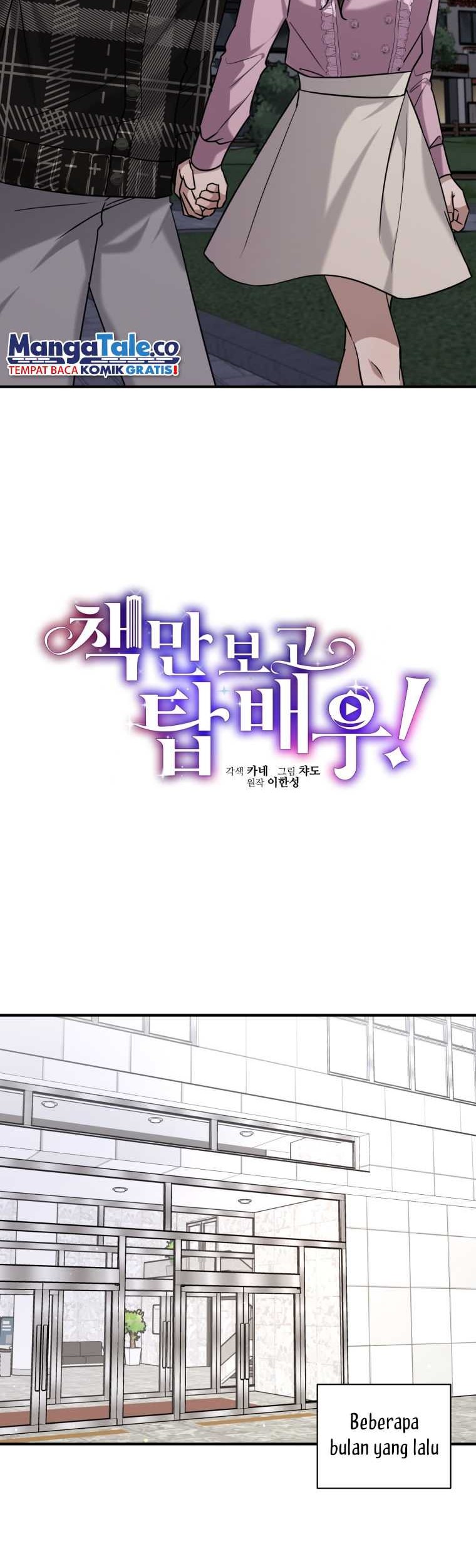I Became a Top Actor Just by Reading Books! Chapter 61 - halaman 7