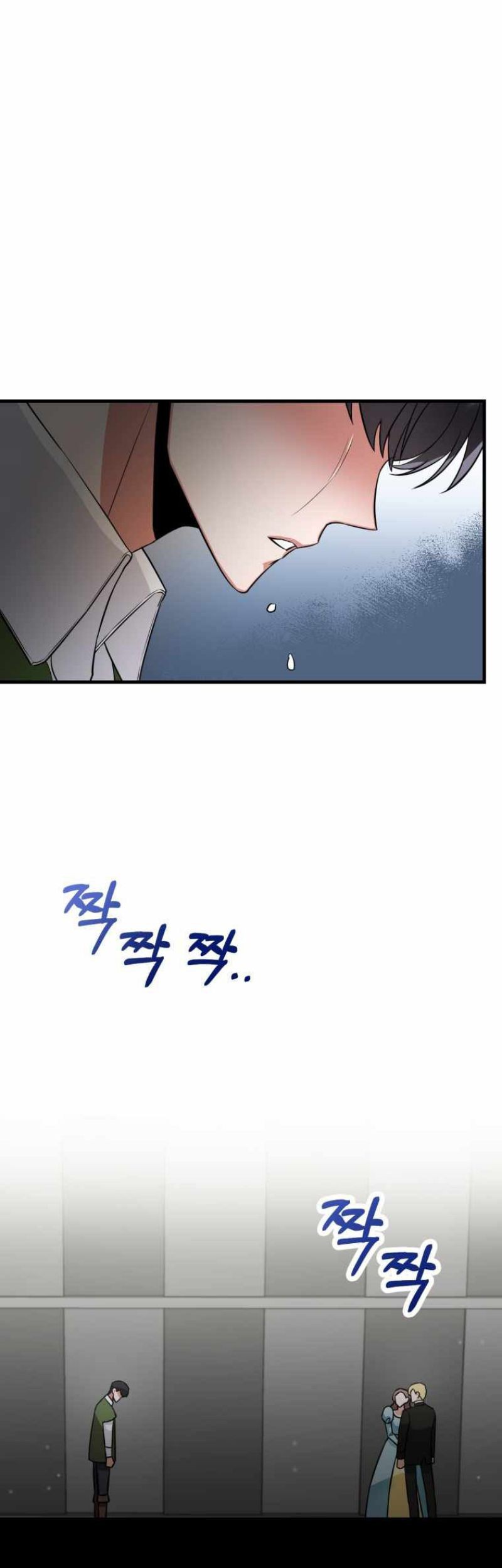 I Became a Top Actor Just by Reading Books! Chapter 7 - halaman 25