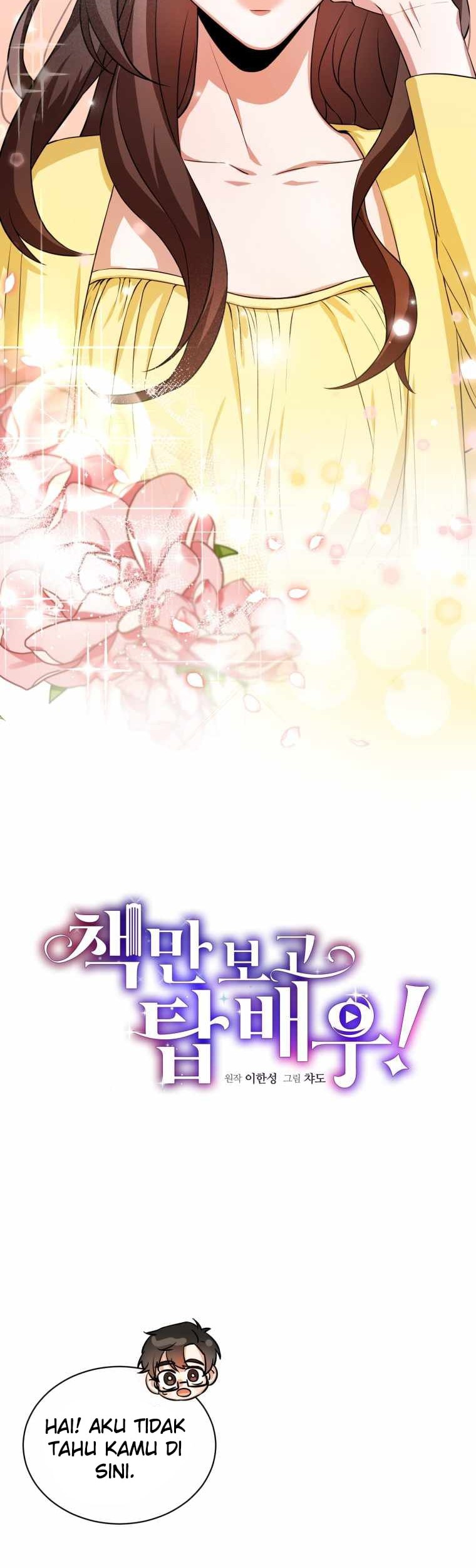 I Became a Top Actor Just by Reading Books! Chapter 9 - halaman 20