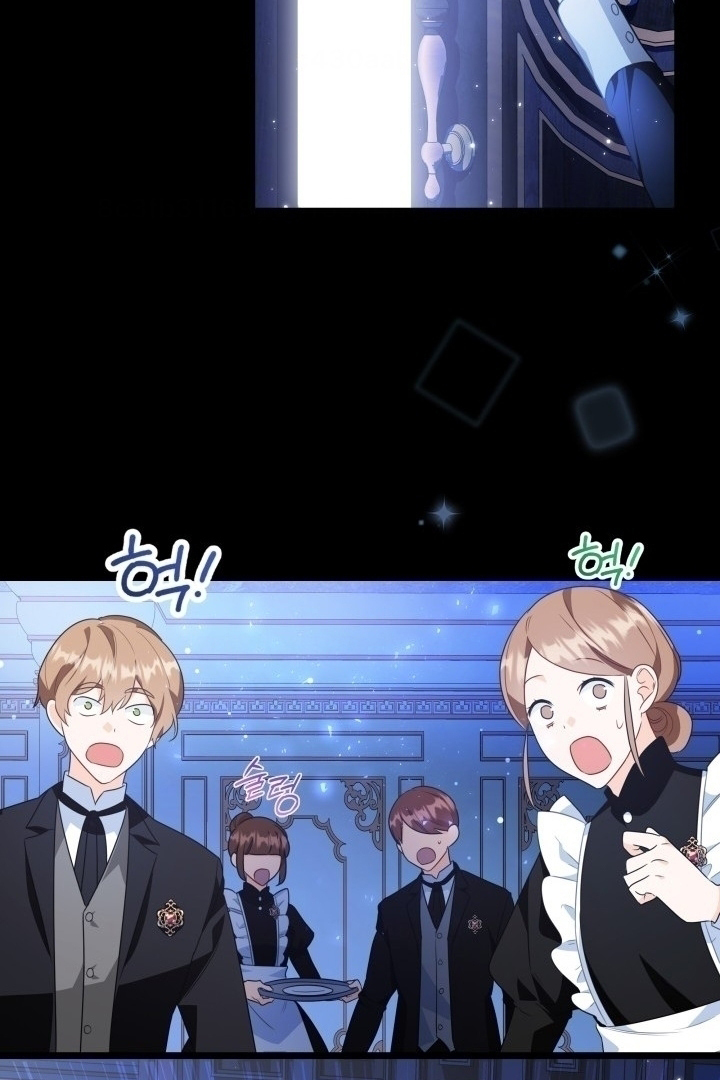 I Became a Tyrant’s Maid Chapter 1 - halaman 37