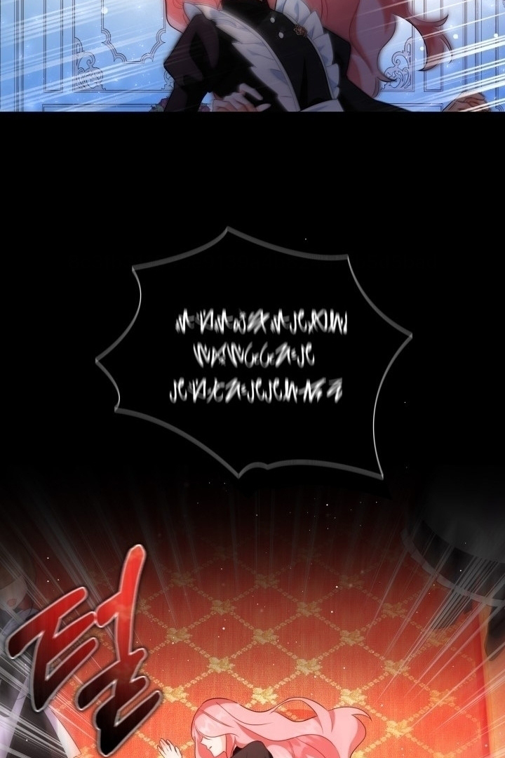 I Became a Tyrant’s Maid Chapter 1 - halaman 61