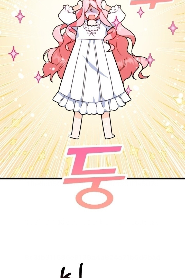 I Became a Tyrant’s Maid Chapter 1 - halaman 70