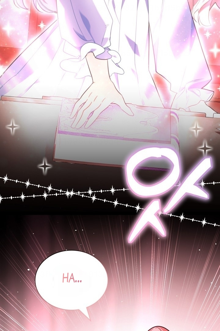 I Became a Tyrant’s Maid Chapter 1 - halaman 82