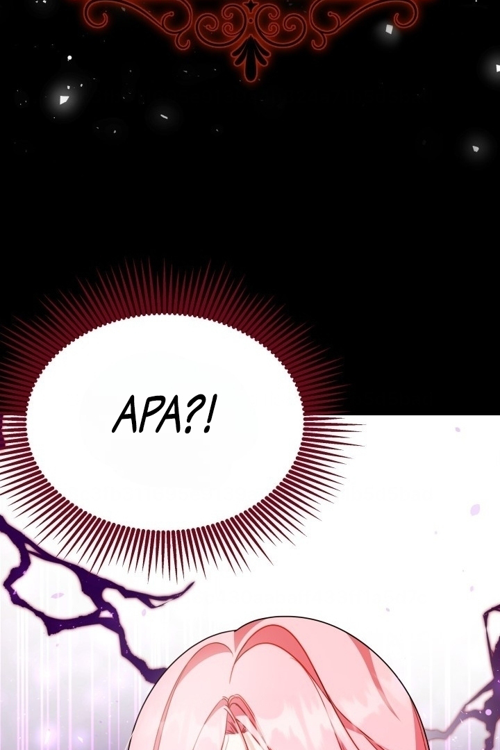 I Became a Tyrant’s Maid Chapter 1 - halaman 95