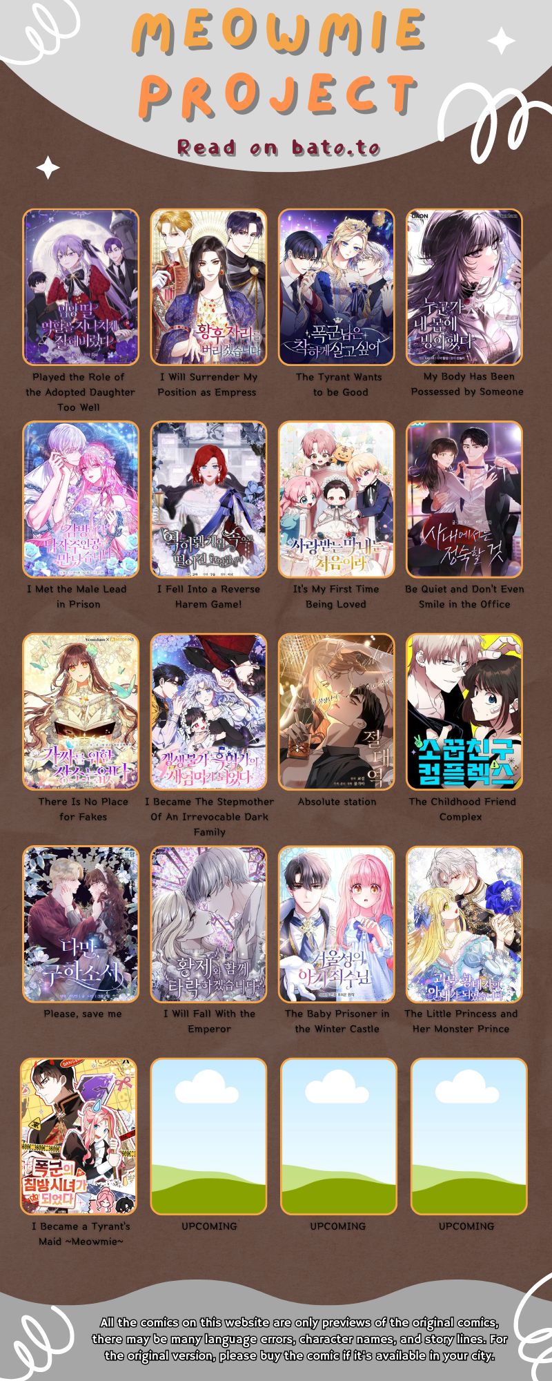 I Became a Tyrant’s Maid Chapter 10 - halaman 105