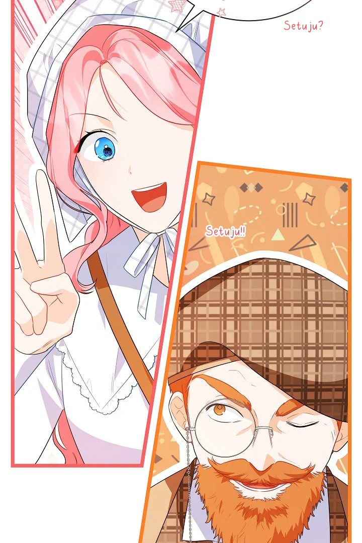I Became a Tyrant’s Maid Chapter 10 - halaman 43