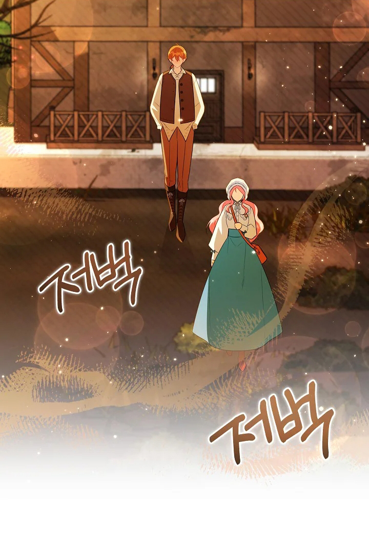 I Became a Tyrant’s Maid Chapter 10 - halaman 48
