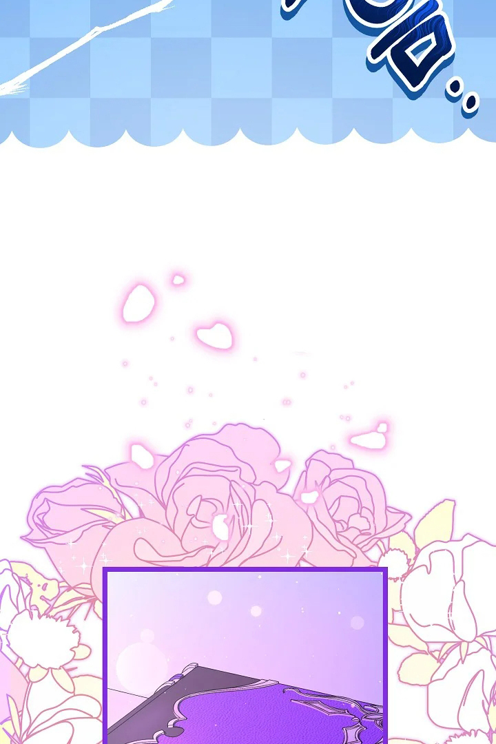 I Became a Tyrant’s Maid Chapter 10 - halaman 66