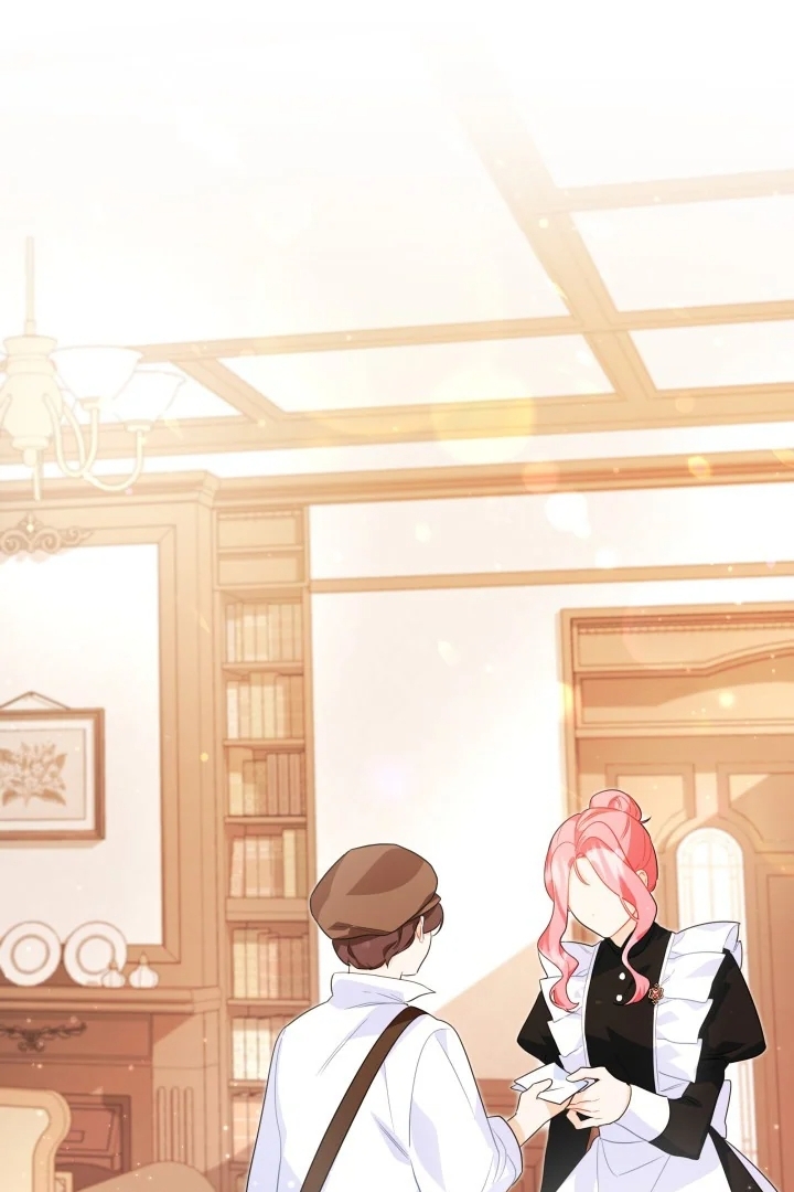 I Became a Tyrant’s Maid Chapter 11 - halaman 2