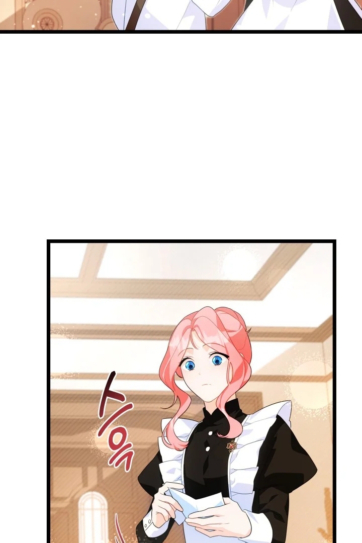 I Became a Tyrant’s Maid Chapter 11 - halaman 3