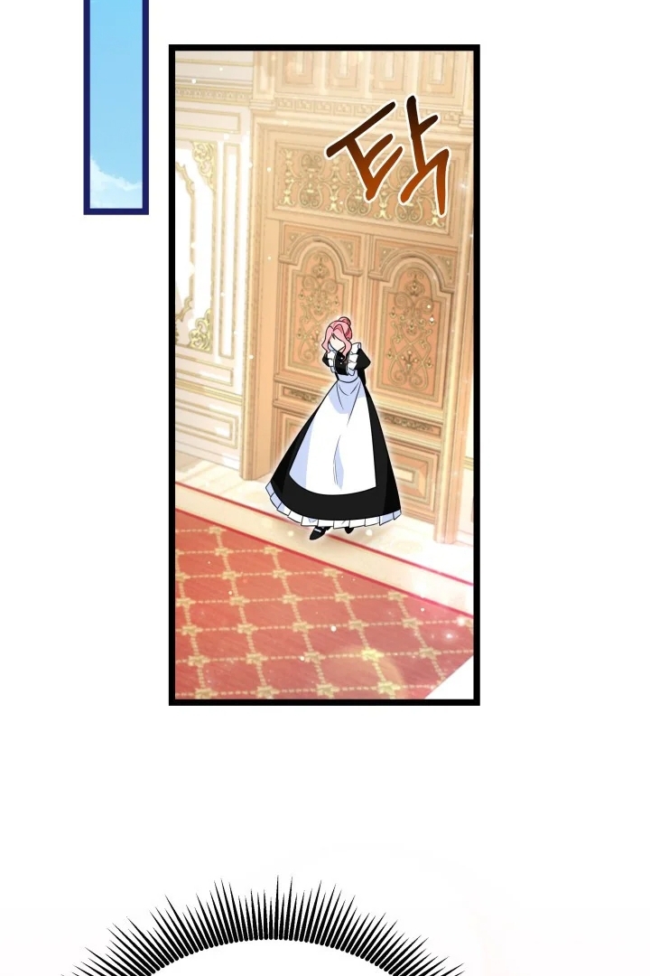 I Became a Tyrant’s Maid Chapter 11 - halaman 54