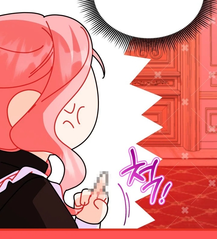 I Became a Tyrant’s Maid Chapter 11 - halaman 57