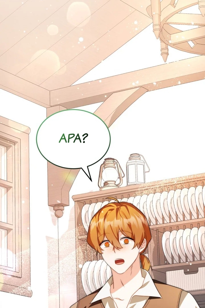 I Became a Tyrant’s Maid Chapter 11 - halaman 60