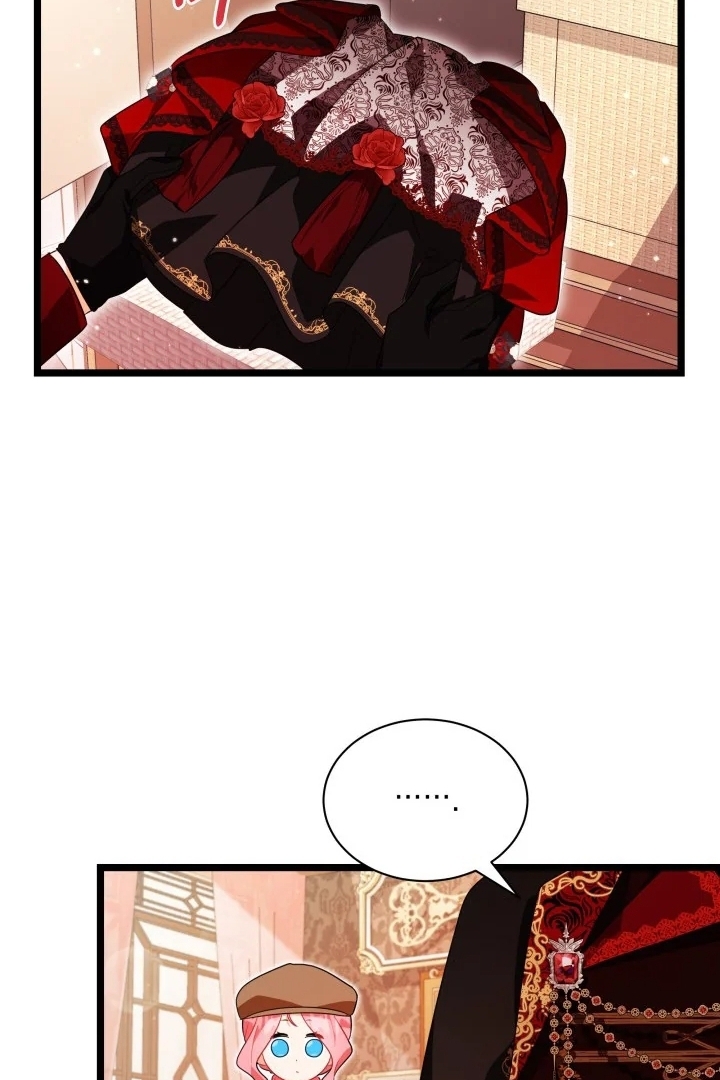 I Became a Tyrant’s Maid Chapter 11 - halaman 80