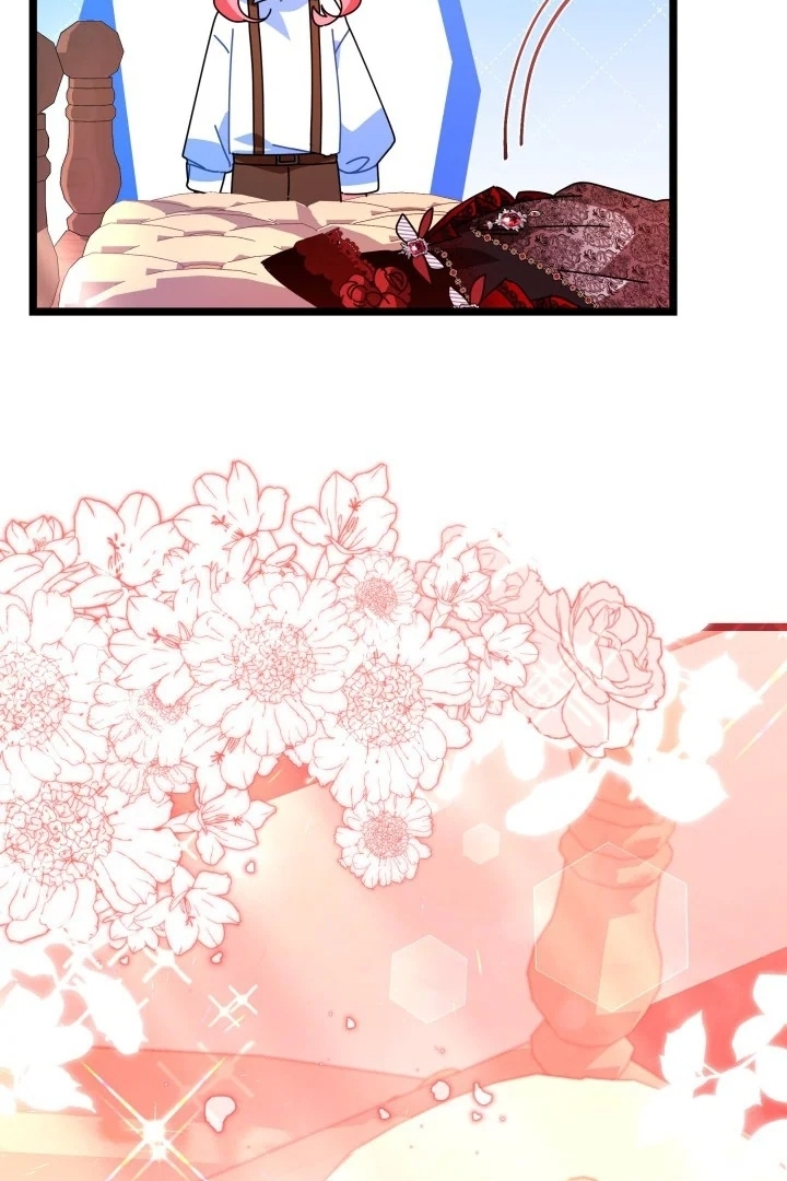 I Became a Tyrant’s Maid Chapter 11 - halaman 84