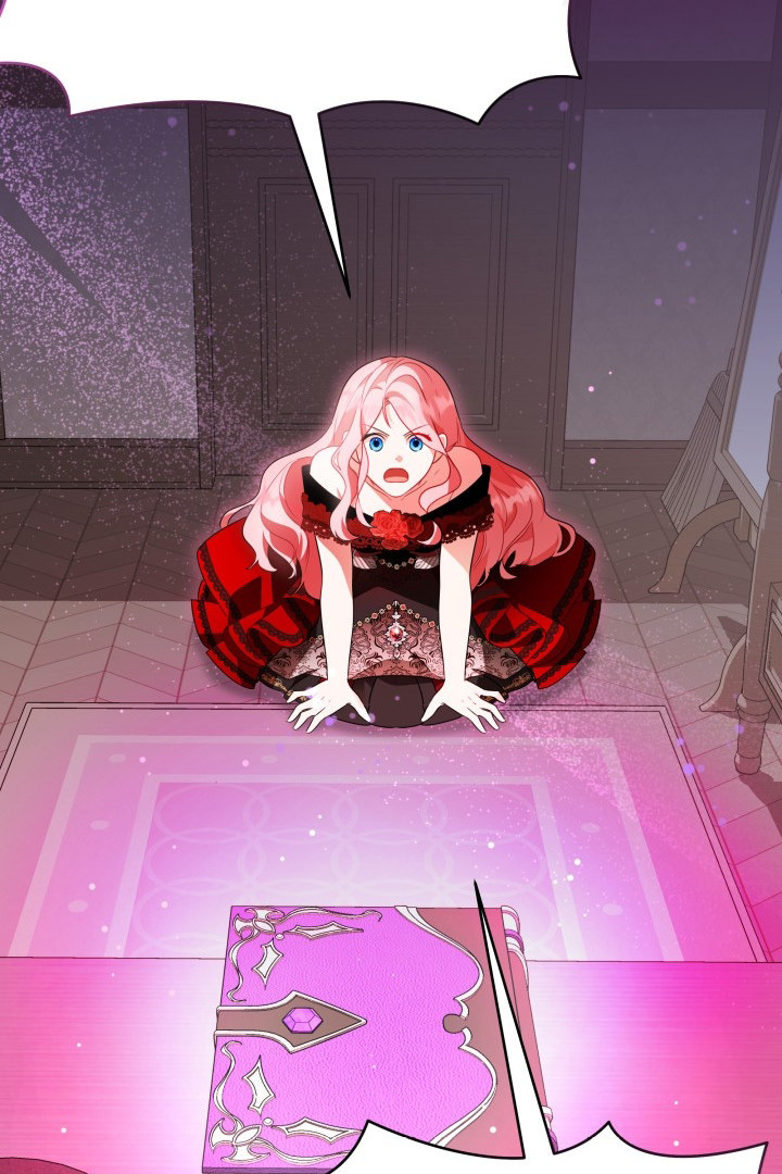 I Became a Tyrant’s Maid Chapter 12 - halaman 16