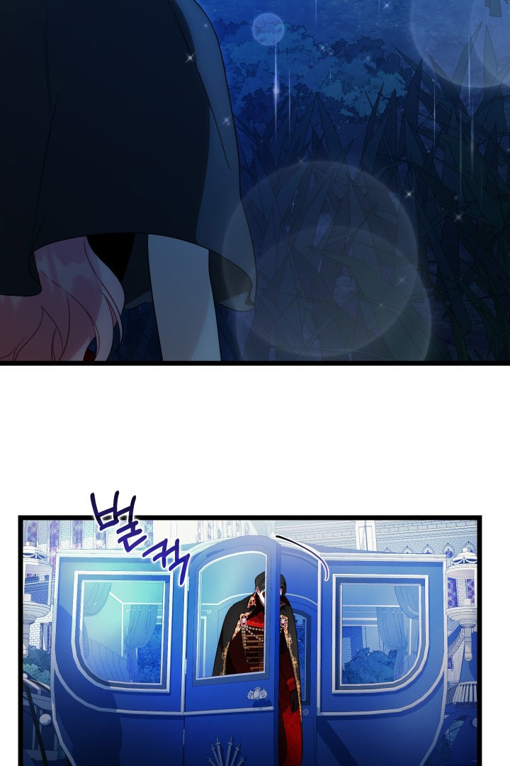 I Became a Tyrant’s Maid Chapter 12 - halaman 64
