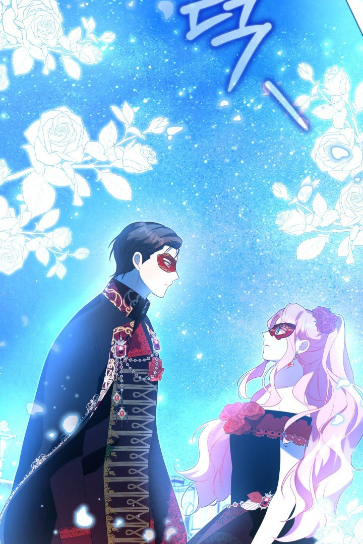 I Became a Tyrant’s Maid Chapter 12 - halaman 81
