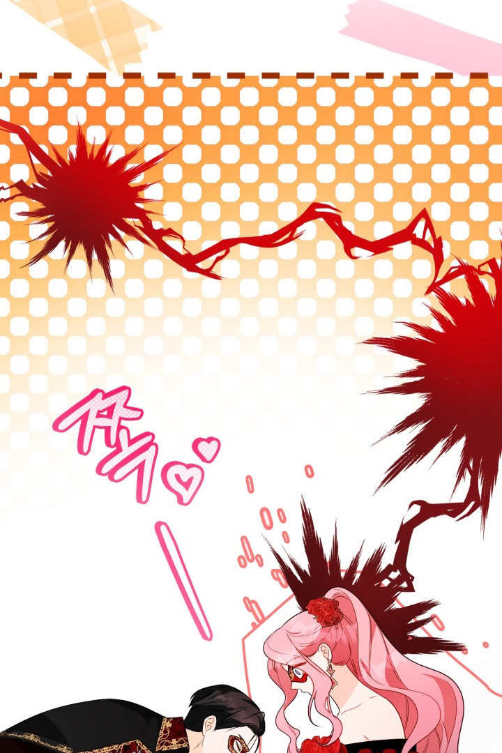 I Became a Tyrant’s Maid Chapter 12 - halaman 88