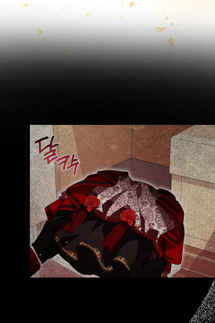 I Became a Tyrant’s Maid Chapter 13 - halaman 26