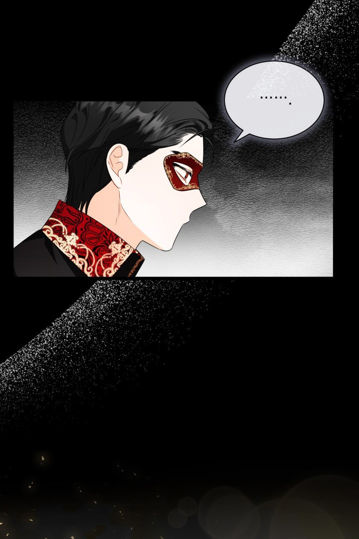 I Became a Tyrant’s Maid Chapter 13 - halaman 27