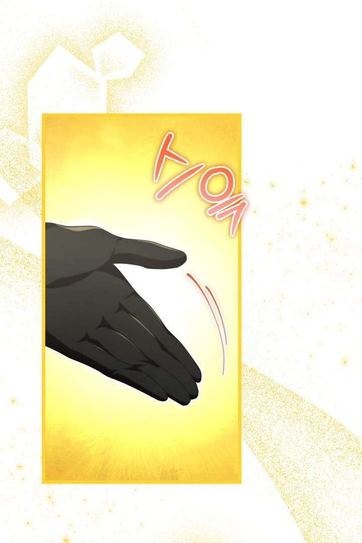 I Became a Tyrant’s Maid Chapter 13 - halaman 38