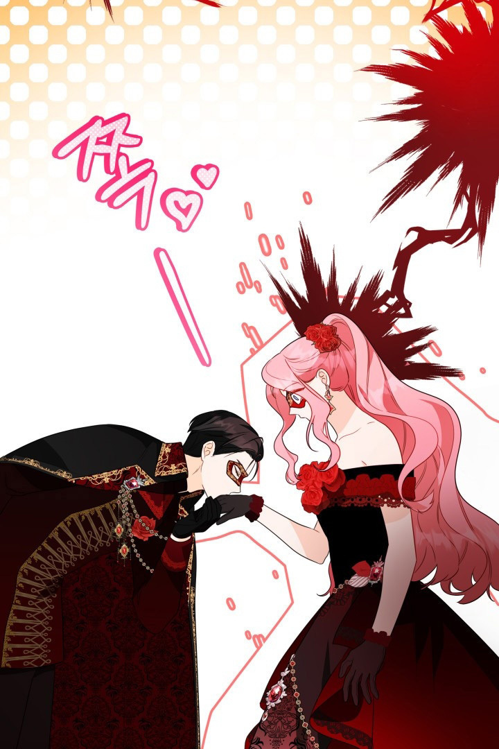 I Became a Tyrant’s Maid Chapter 13 - halaman 4