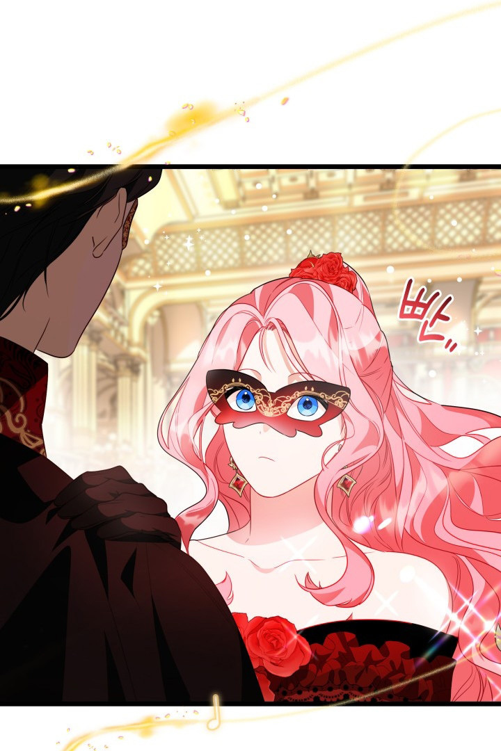 I Became a Tyrant’s Maid Chapter 13 - halaman 47