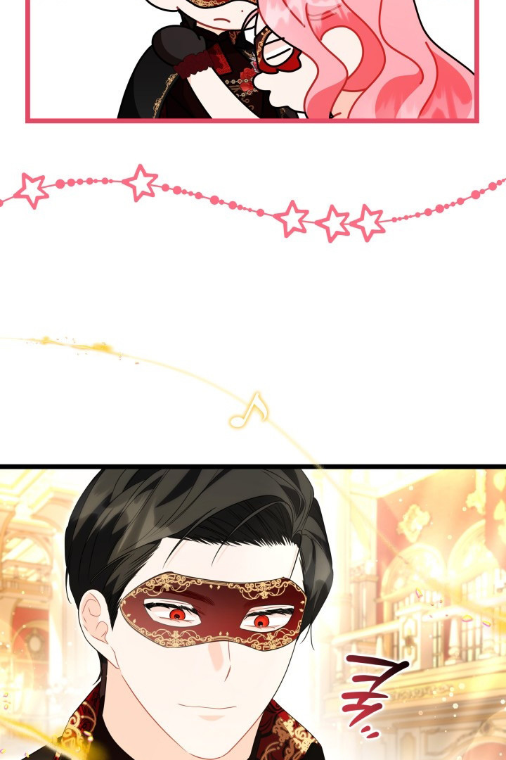 I Became a Tyrant’s Maid Chapter 13 - halaman 52