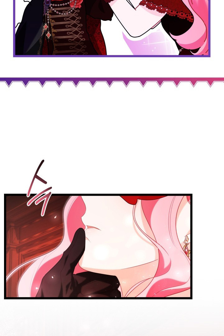 I Became a Tyrant’s Maid Chapter 13 - halaman 83