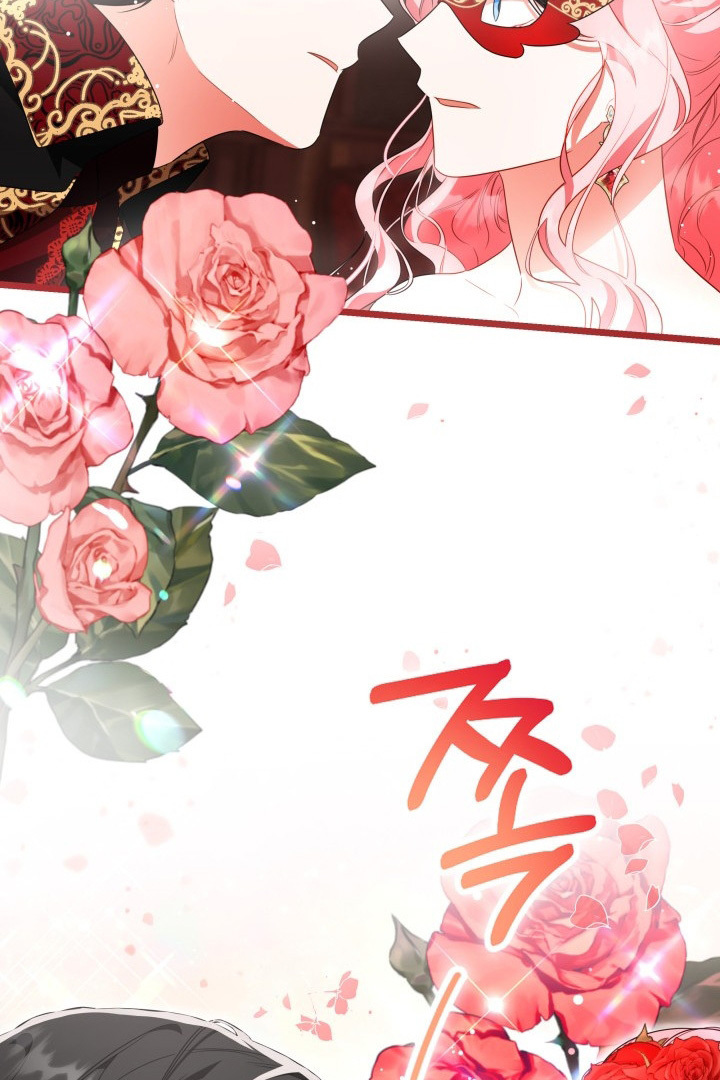 I Became a Tyrant’s Maid Chapter 13 - halaman 87