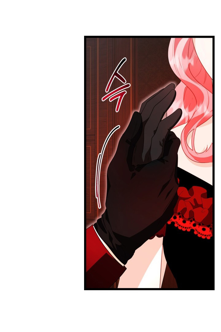 I Became a Tyrant’s Maid Chapter 13 - halaman 91
