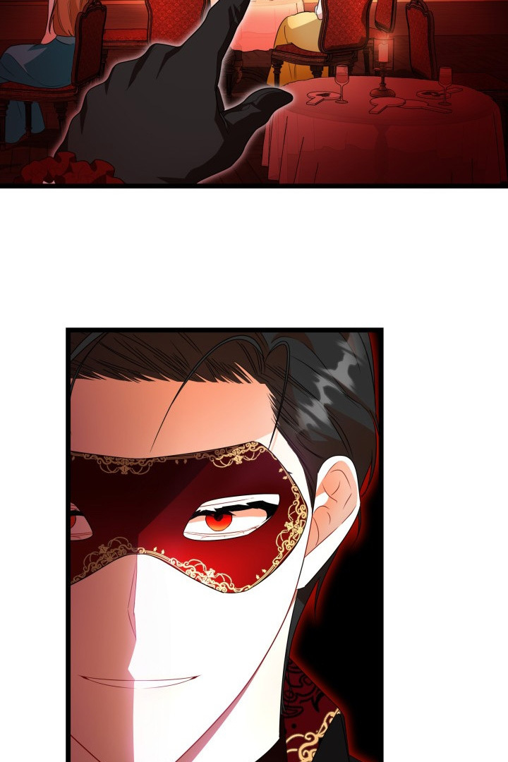 I Became a Tyrant’s Maid Chapter 14 - halaman 34