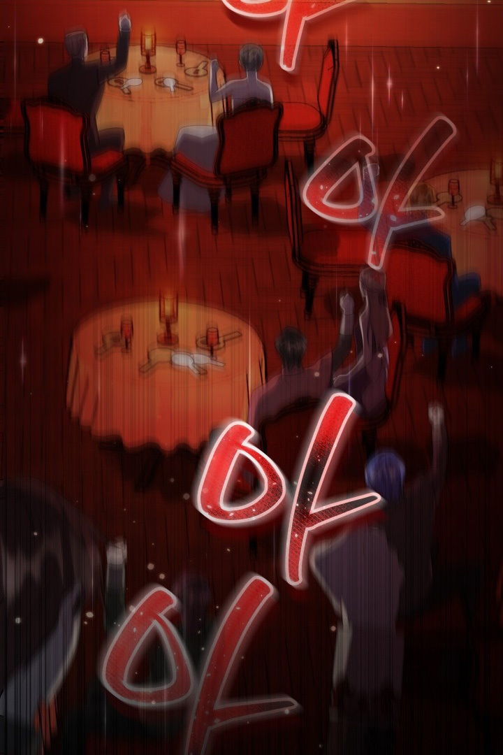 I Became a Tyrant’s Maid Chapter 14 - halaman 42