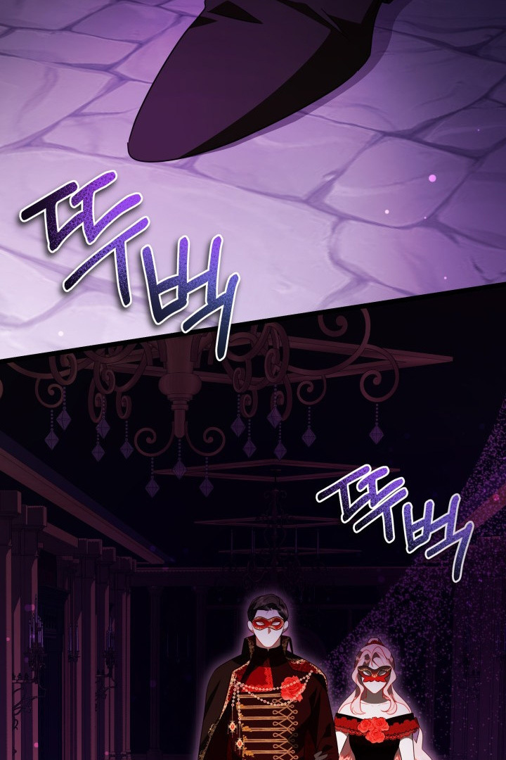 I Became a Tyrant’s Maid Chapter 14 - halaman 44