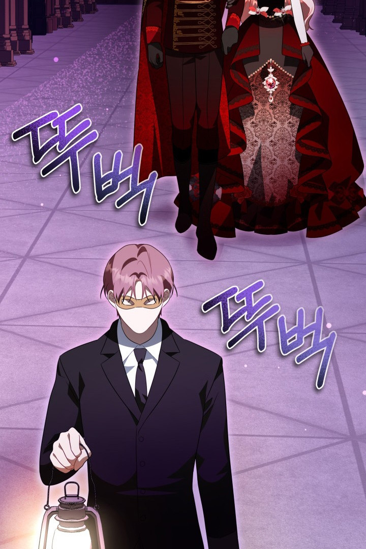 I Became a Tyrant’s Maid Chapter 14 - halaman 45