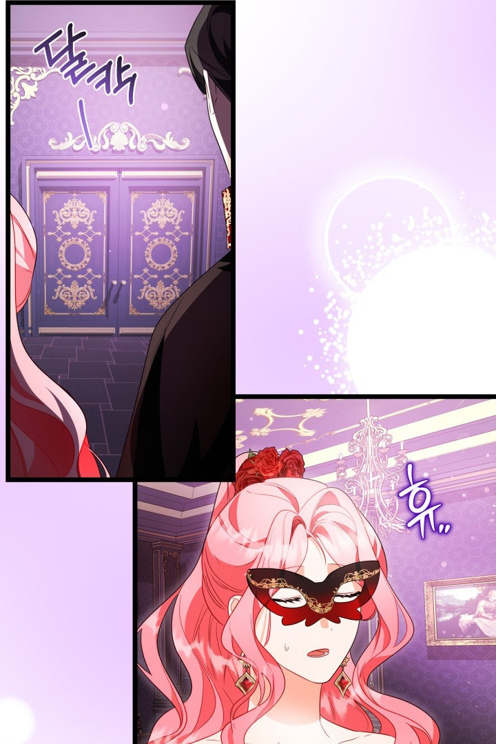 I Became a Tyrant’s Maid Chapter 14 - halaman 48