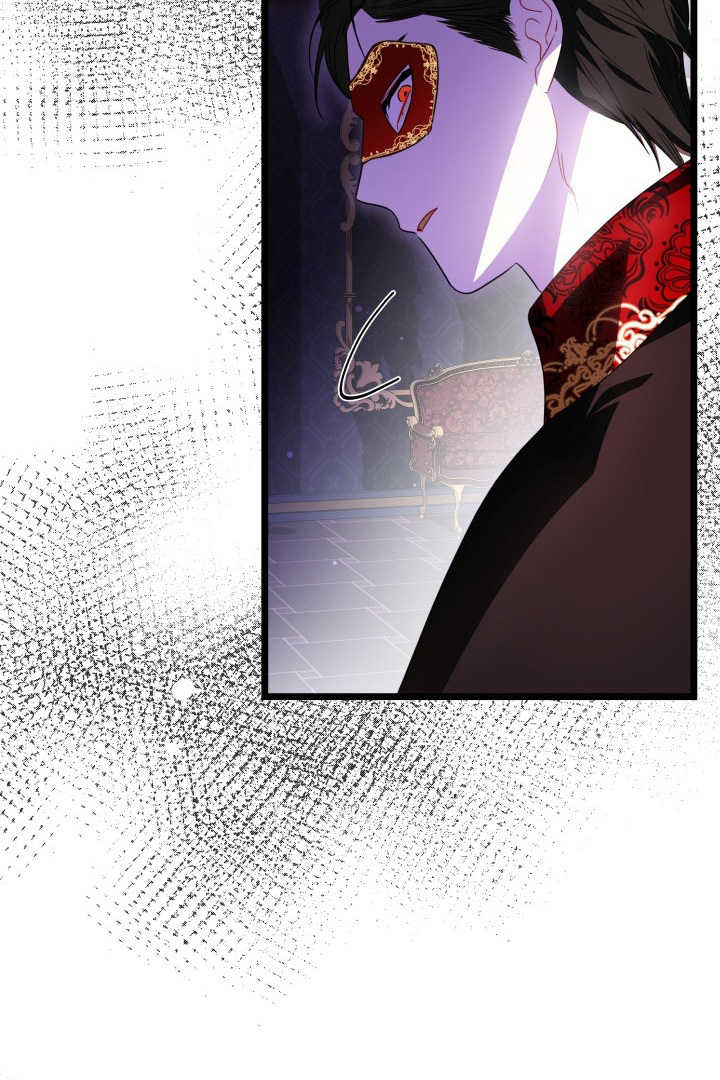 I Became a Tyrant’s Maid Chapter 14 - halaman 64