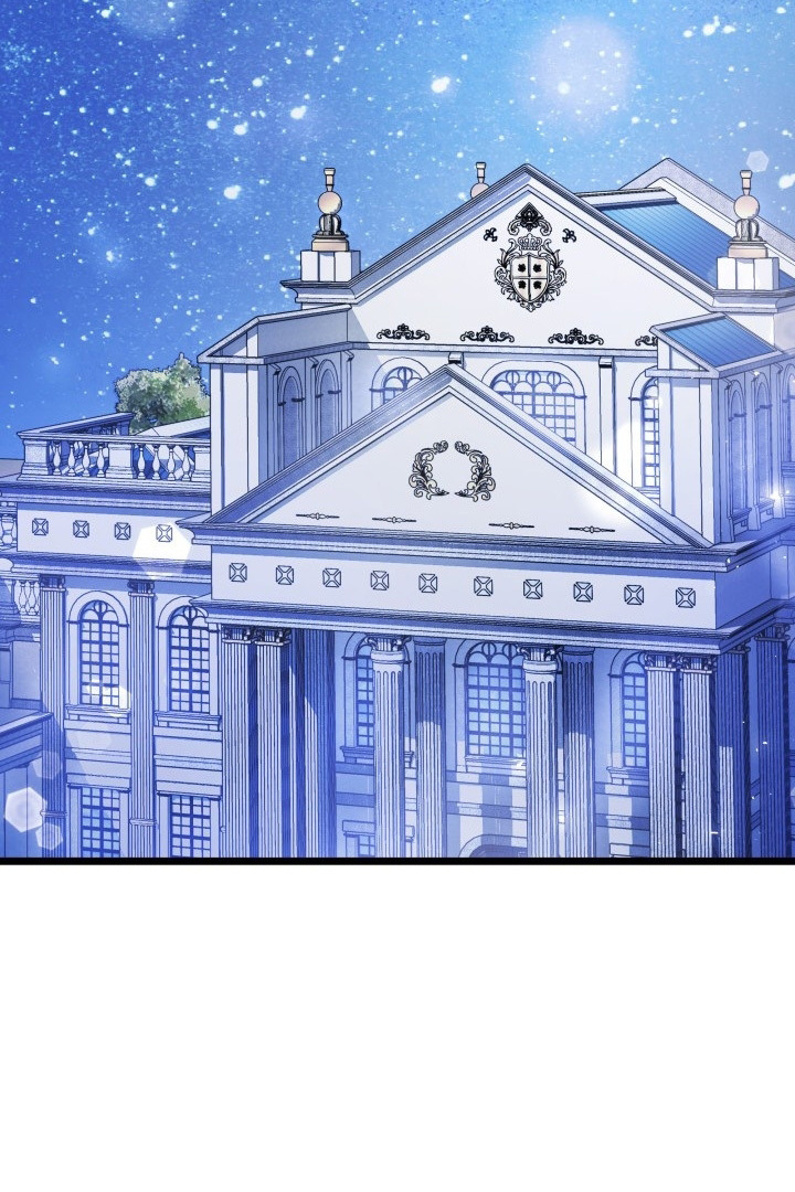 I Became a Tyrant’s Maid Chapter 14 - halaman 7