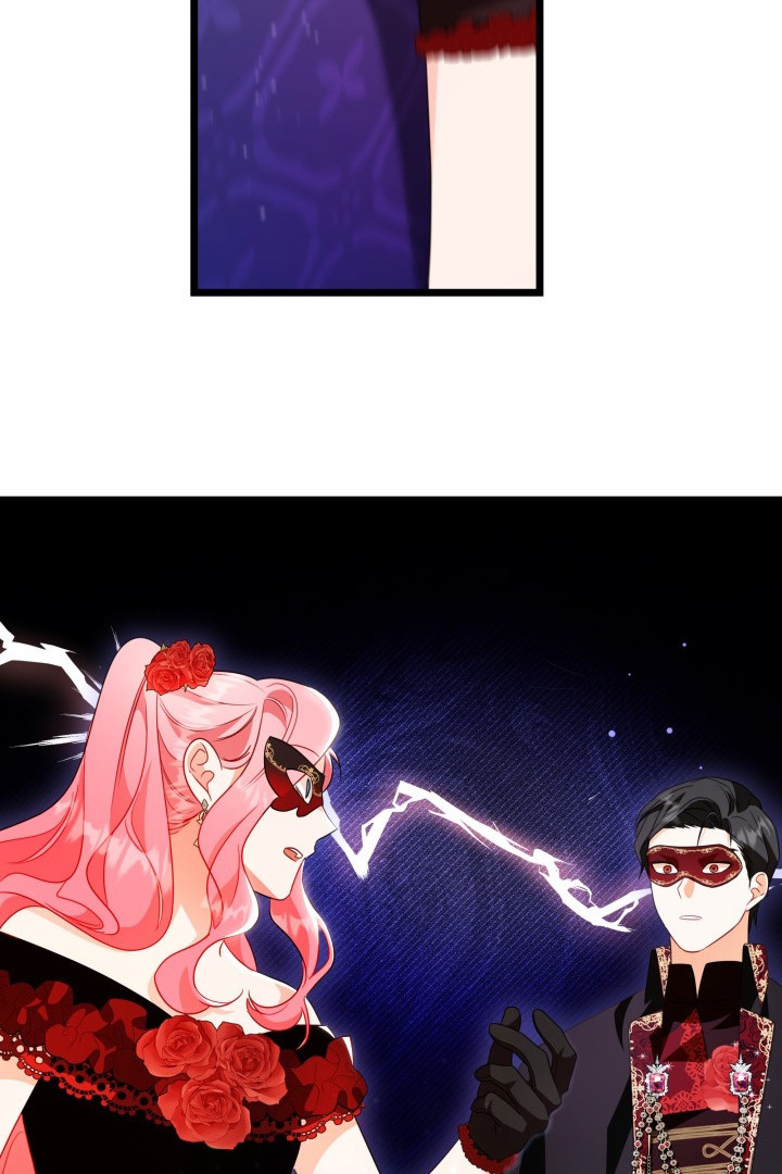 I Became a Tyrant’s Maid Chapter 14 - halaman 82