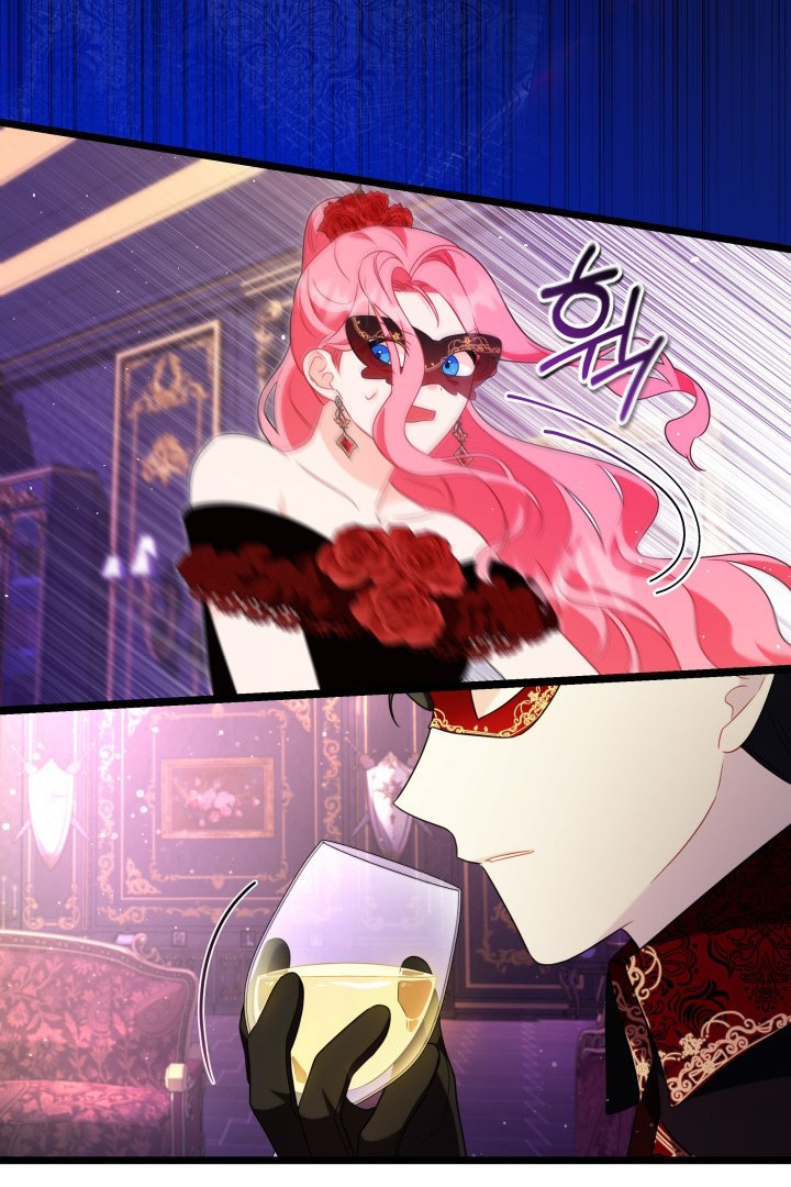 I Became a Tyrant’s Maid Chapter 14 - halaman 97