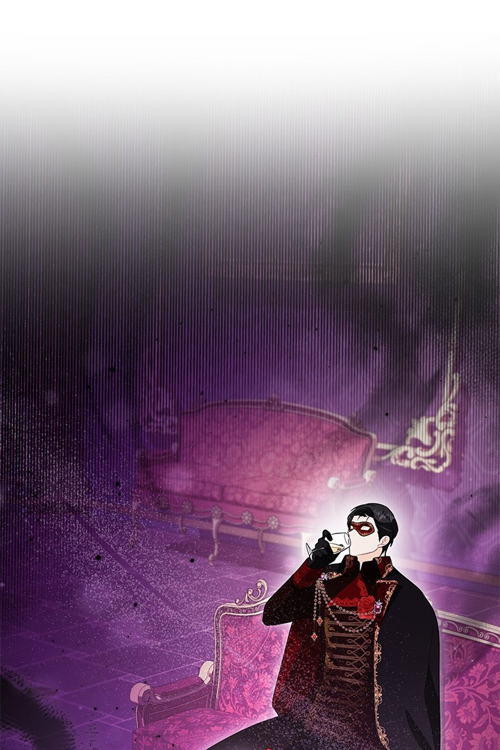 I Became a Tyrant’s Maid Chapter 14 - halaman 98