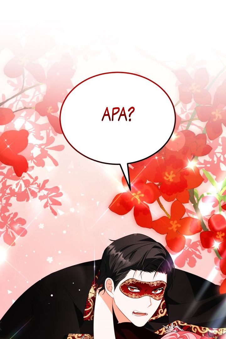 I Became a Tyrant’s Maid Chapter 15 - halaman 25
