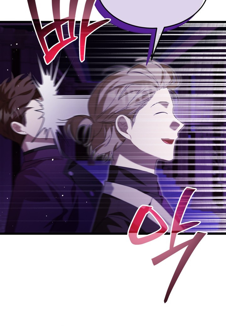 I Became a Tyrant’s Maid Chapter 15 - halaman 36