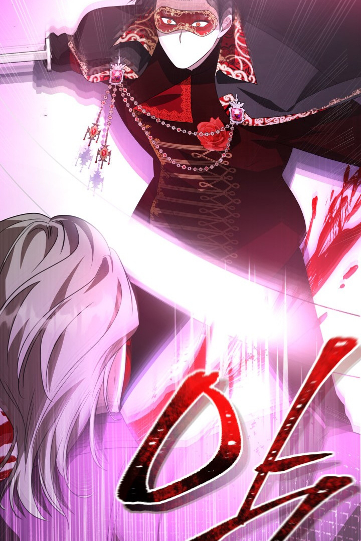 I Became a Tyrant’s Maid Chapter 15 - halaman 43