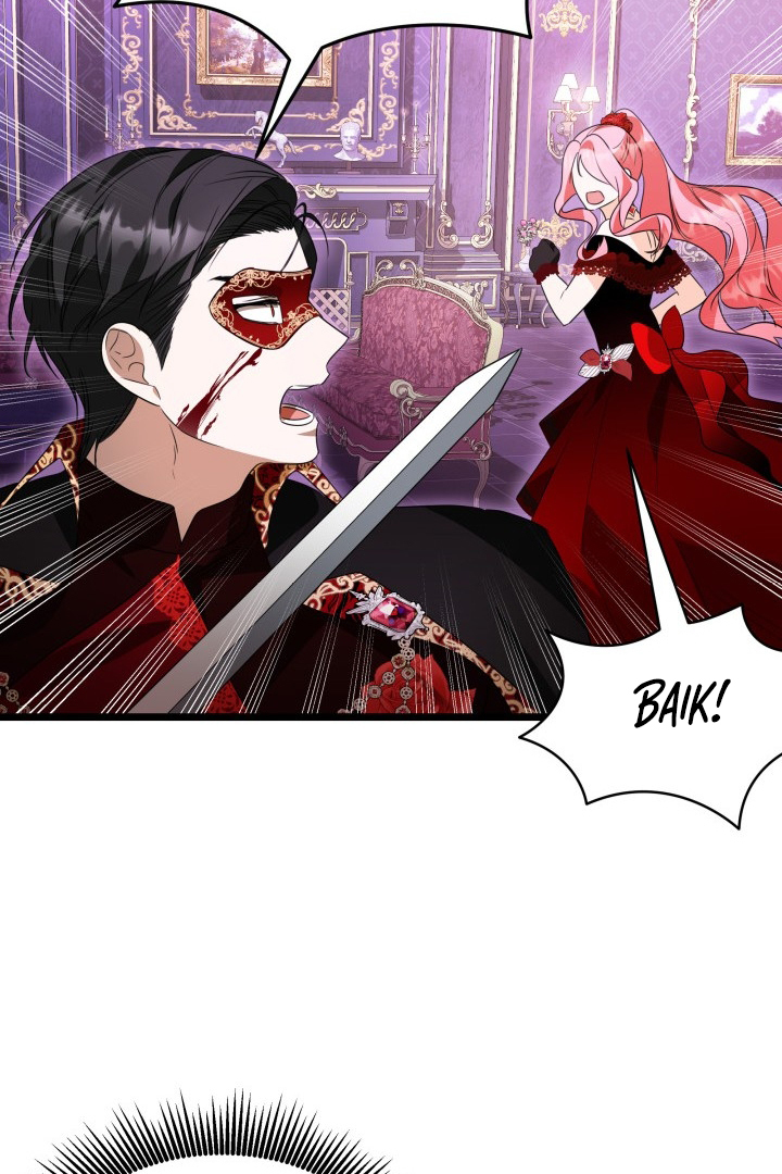 I Became a Tyrant’s Maid Chapter 15 - halaman 46