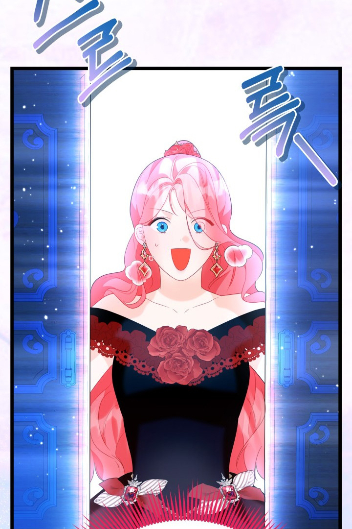 I Became a Tyrant’s Maid Chapter 15 - halaman 52