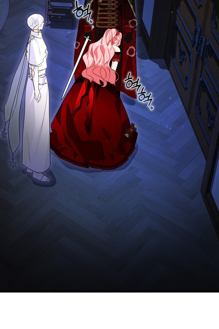 I Became a Tyrant’s Maid Chapter 15 - halaman 66