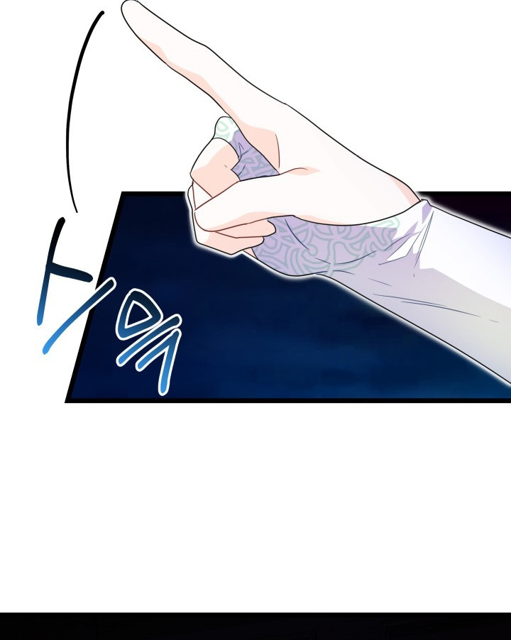I Became a Tyrant’s Maid Chapter 15 - halaman 91