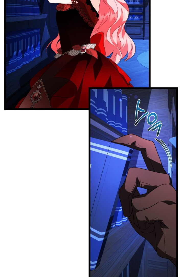 I Became a Tyrant’s Maid Chapter 15 - halaman 95